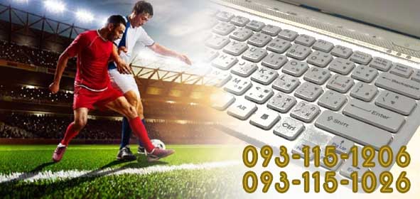 เว็บ football online เว็บ football online