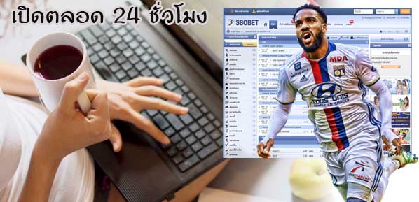 SBOBET แทงบอลผ่านมือถือ