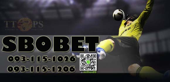 แทงบอลออนไลน์ sbobet