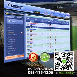 สมัคร sbobet จำเป็นต้องใช้ข้อมูลอะไรบ้างและจะเชื่อถือได้หรือไม่มาดูกัน